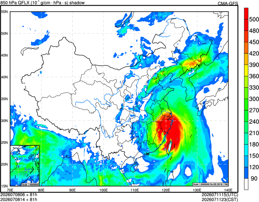 07/08 06时 +081小时