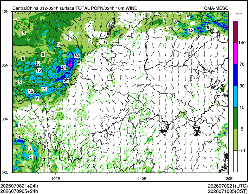 07/09 05时 +024小时