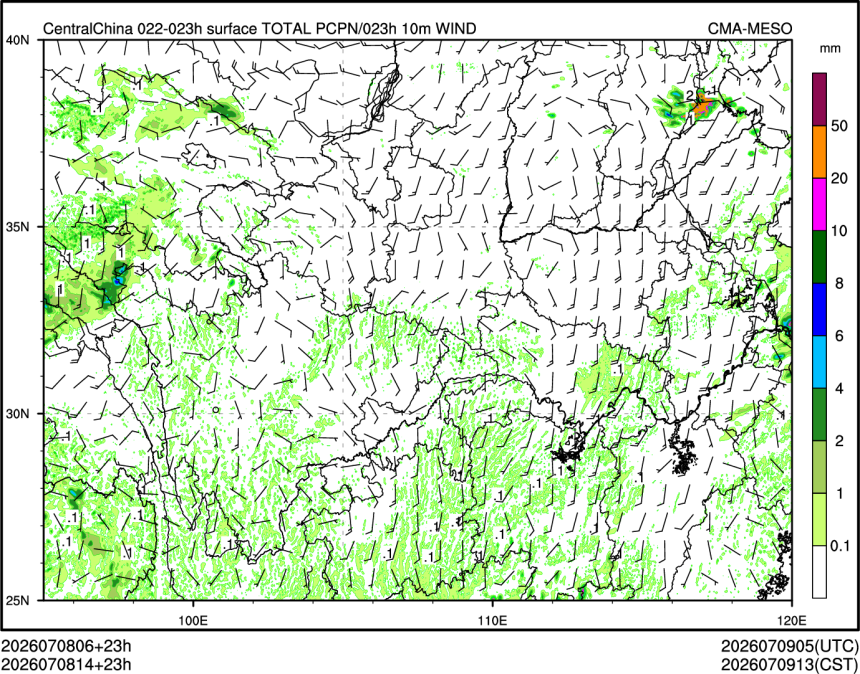 07/08 14时 +023小时