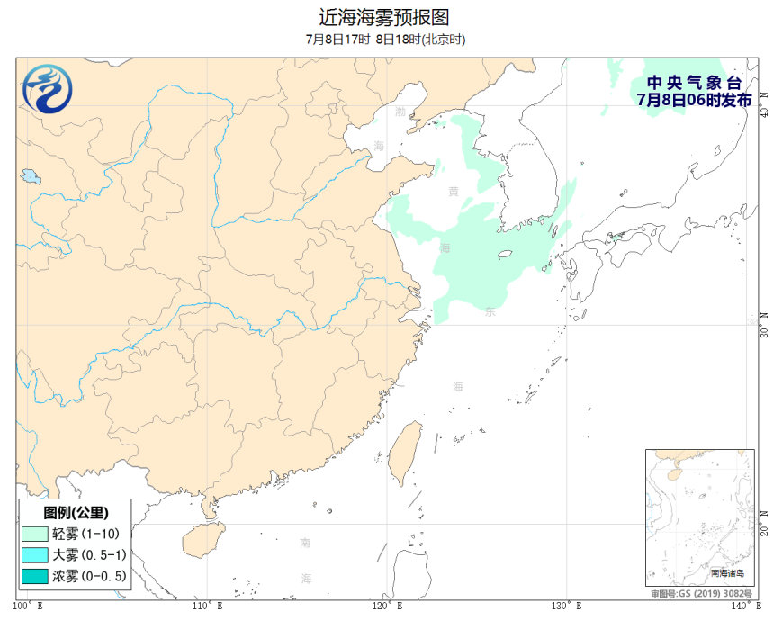 07/08 08时 +010小时