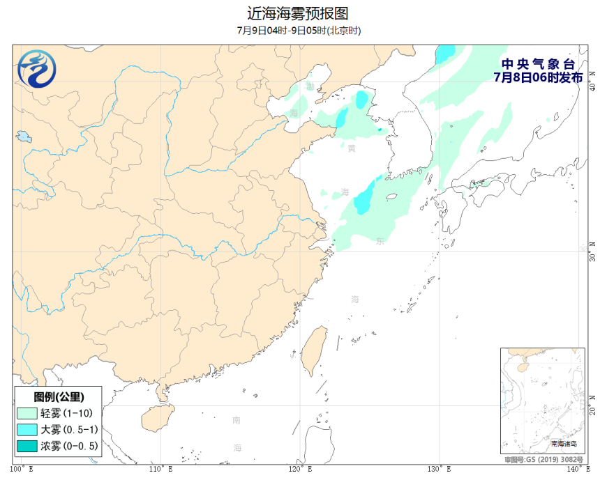 07/08 08时 +021小时