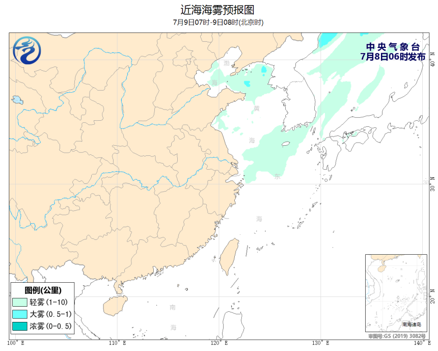 07/08 08时 +024小时