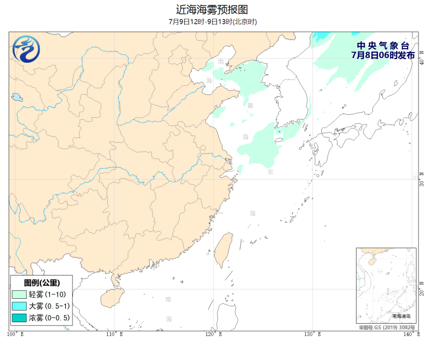 07/08 08时 +029小时