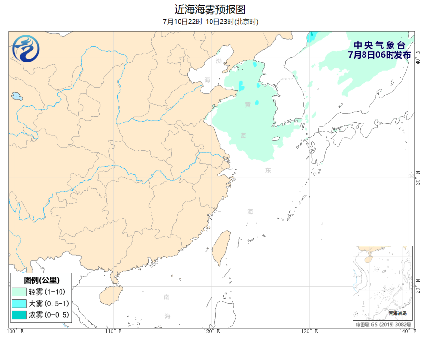07/08 08时 +063小时