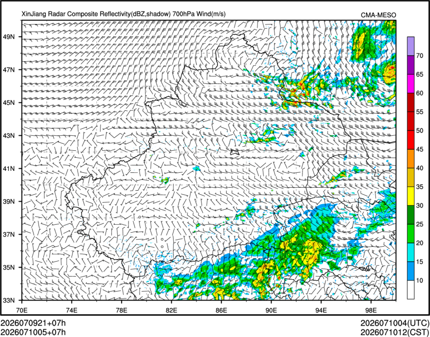 07/10 05时 +007小时