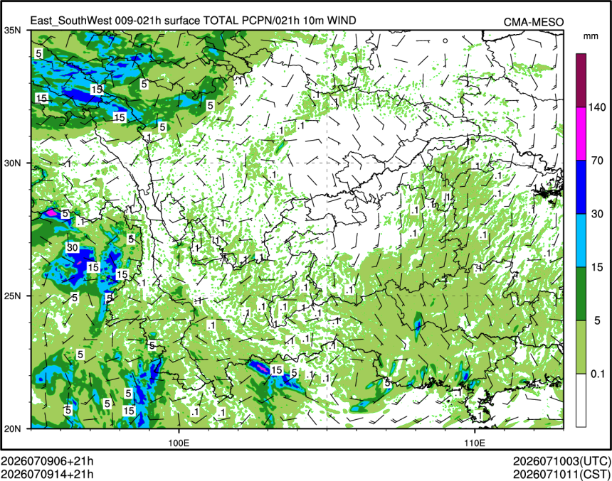 07/09 14时 +021小时