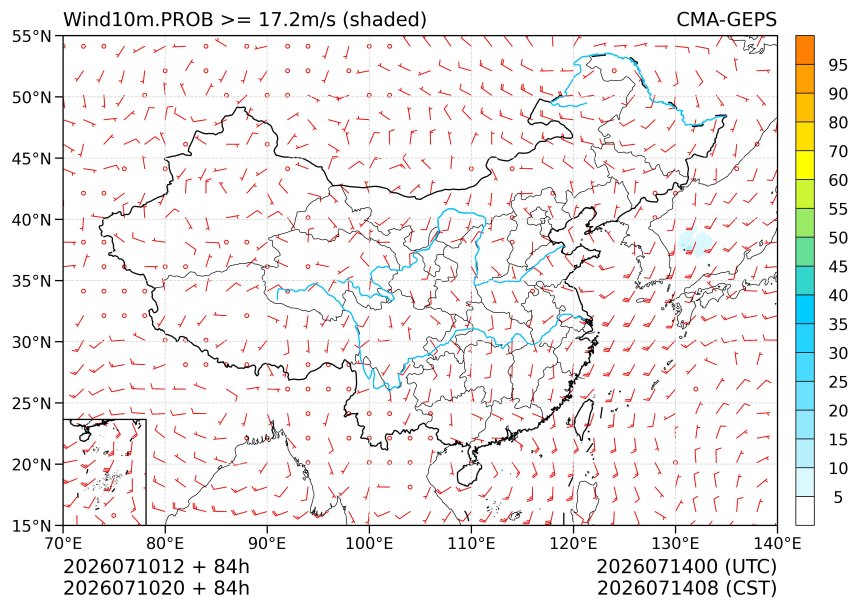 07/10 20时 +084小时
