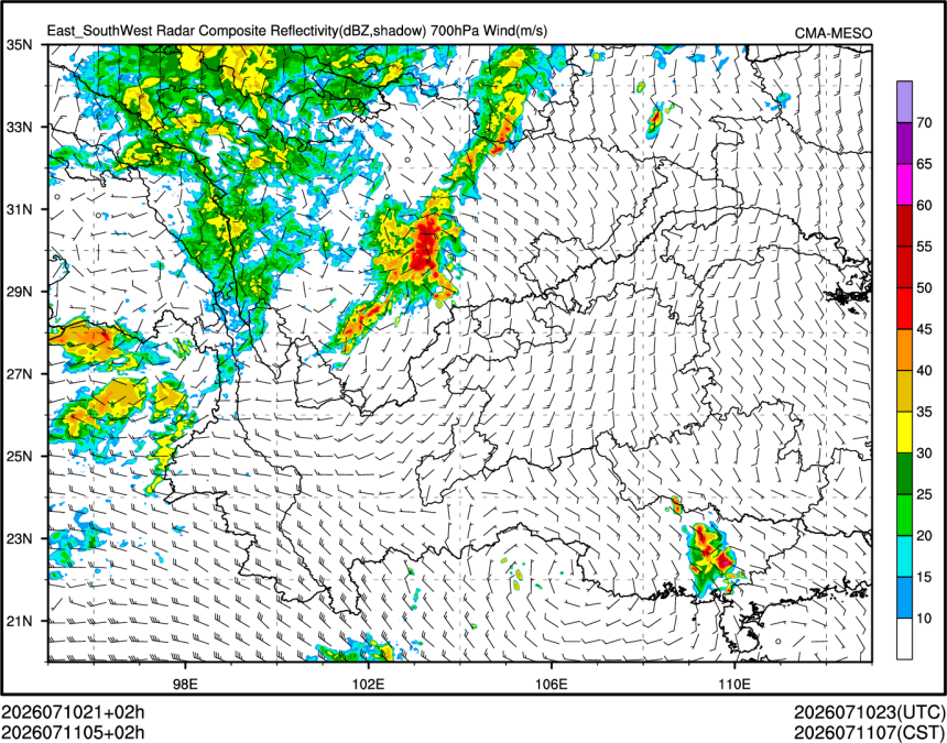07/11 05时 +002小时