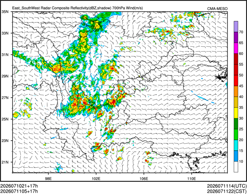 07/11 05时 +017小时