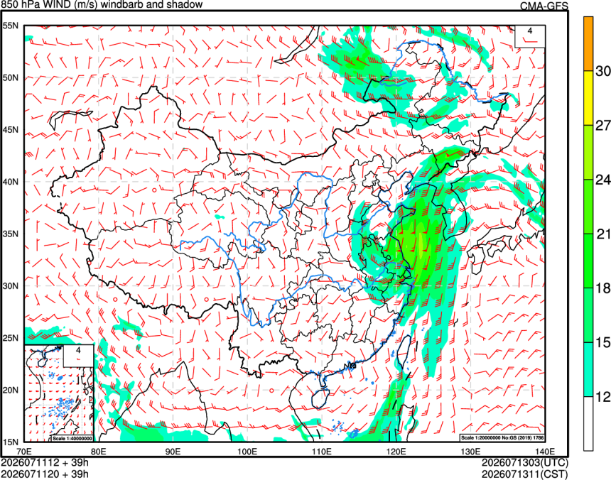 07/11 12时 +039小时
