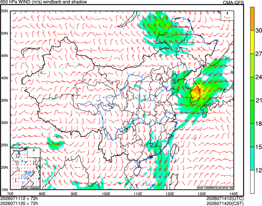 07/11 12时 +072小时