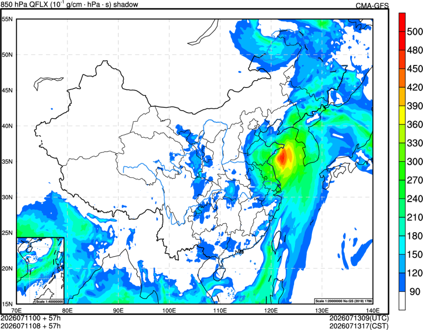 07/11 00时 +057小时