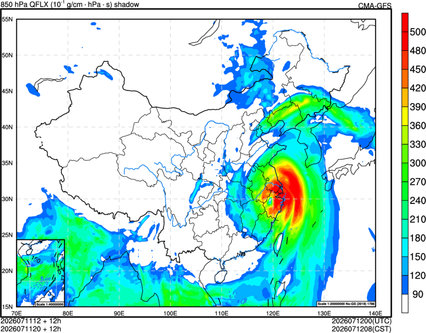 07/11 12时 +012小时