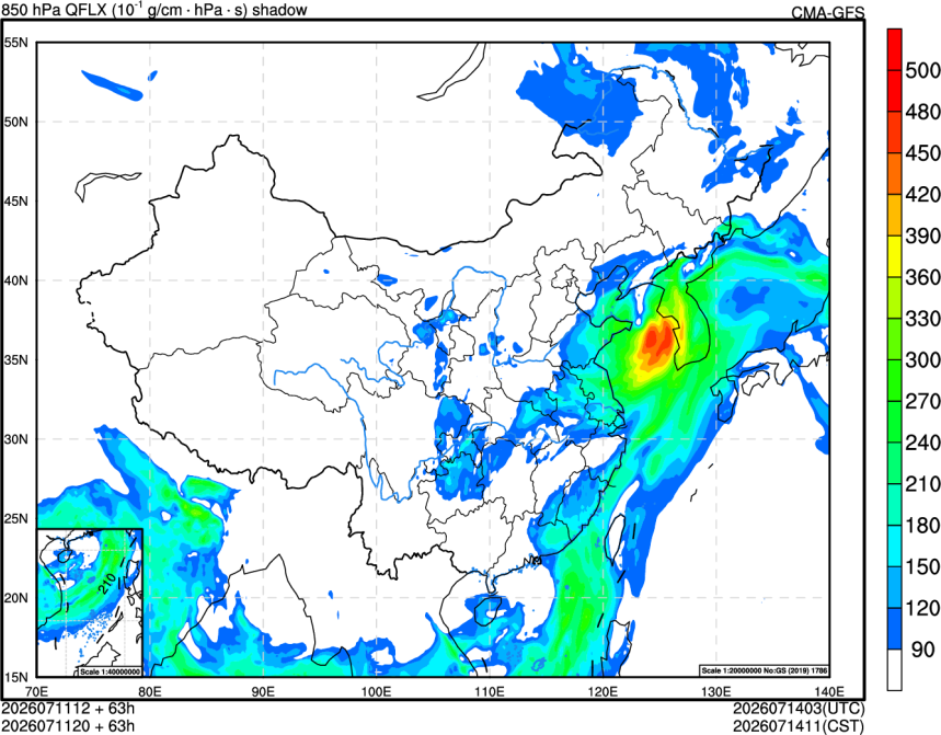 07/11 12时 +063小时