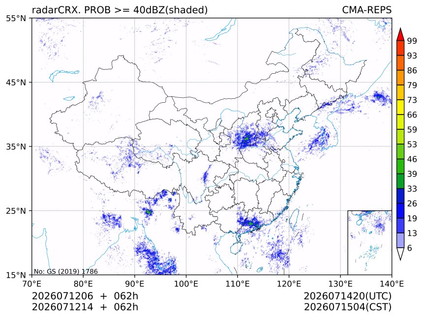 07/12 14时 +062小时