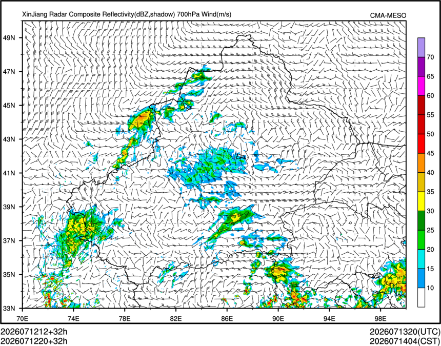 07/12 20时 +032小时