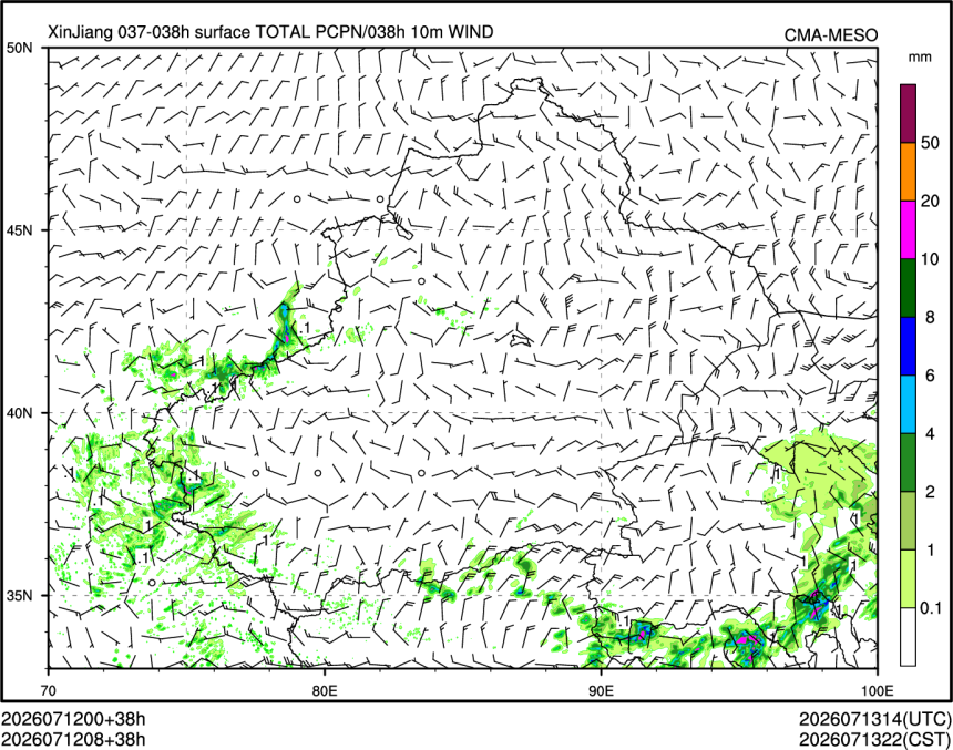 07/12 08时 +038小时