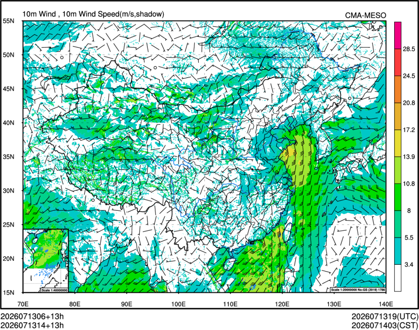 07/13 14时 +013小时