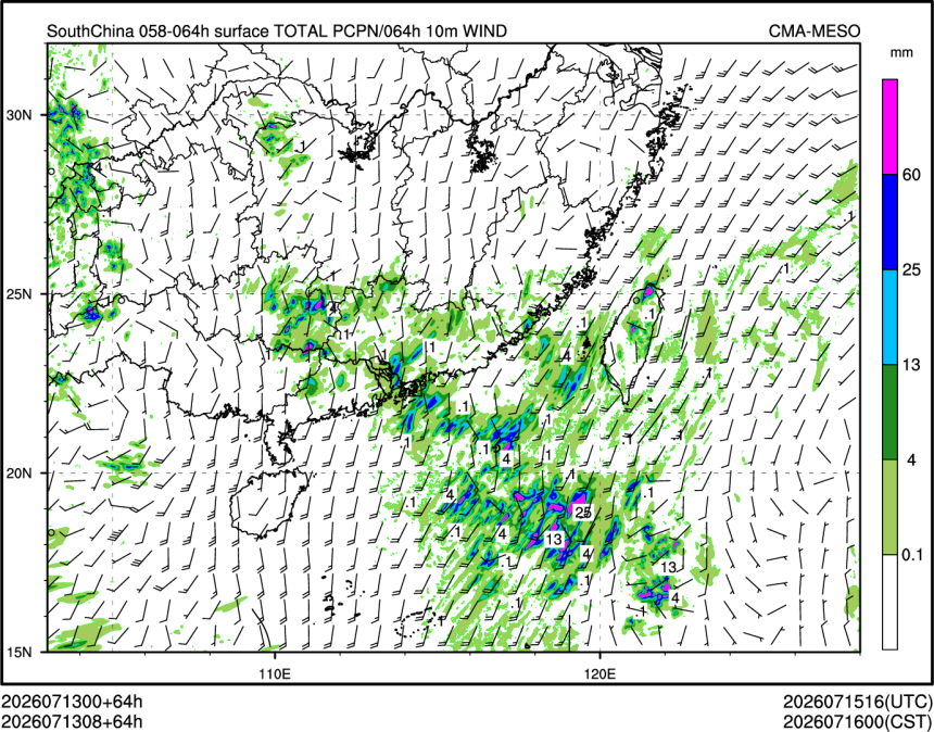 07/13 08时 +064小时