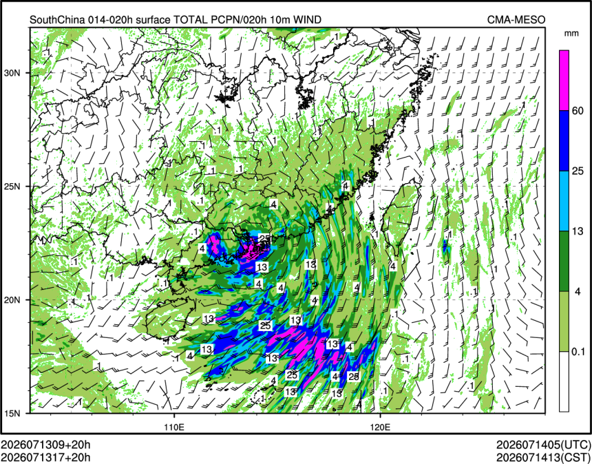 07/13 17时 +020小时