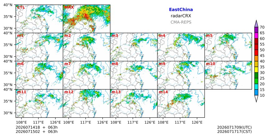 07/14 18时 +063小时