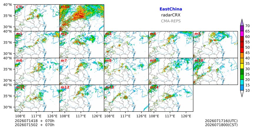 07/14 18时 +070小时