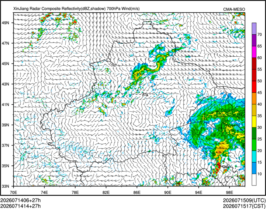 07/14 14时 +027小时