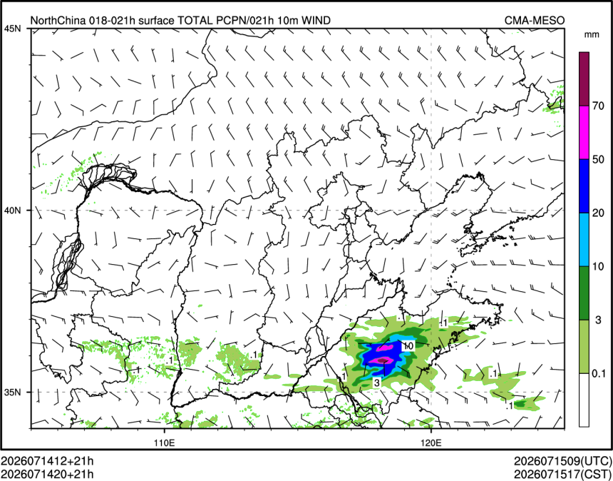 07/14 20时 +021小时