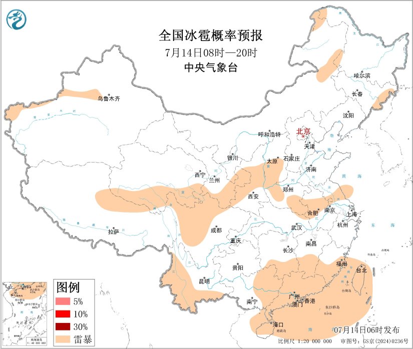07/14 08:00 +12小时