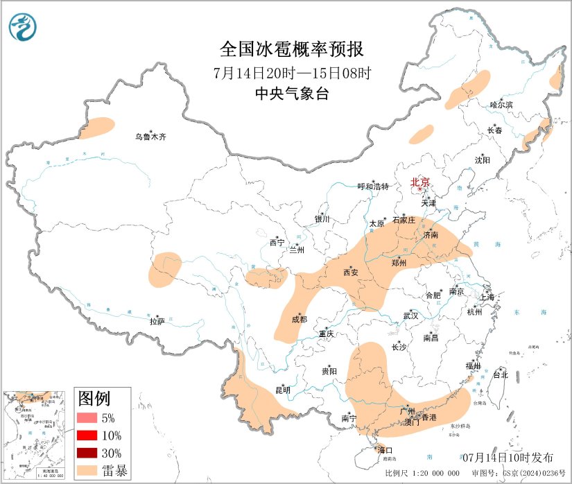 07/14 14:00 +18小时
