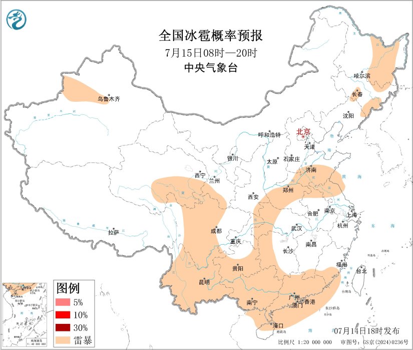 07/14 20:00 +24小时
