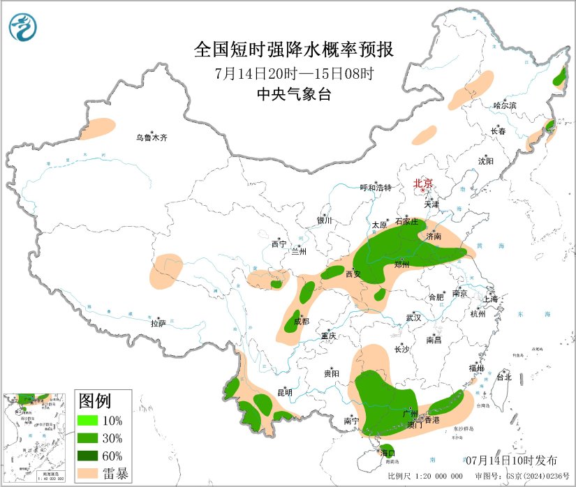 07/14 14:00 +18小时