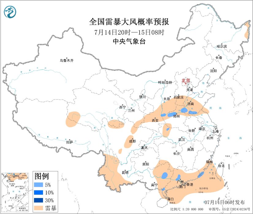 07/14 08:00 +24小时