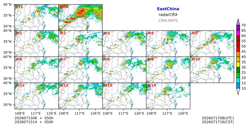 07/15 06时 +050小时