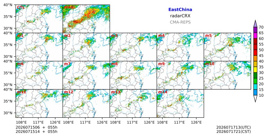 07/15 06时 +055小时