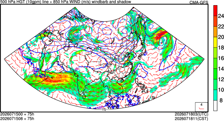 07/15 00时 +075小时