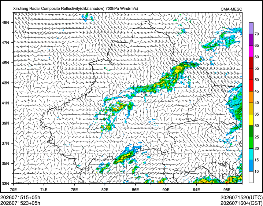 07/15 23时 +005小时