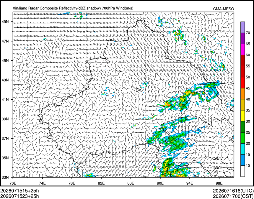 07/15 23时 +025小时