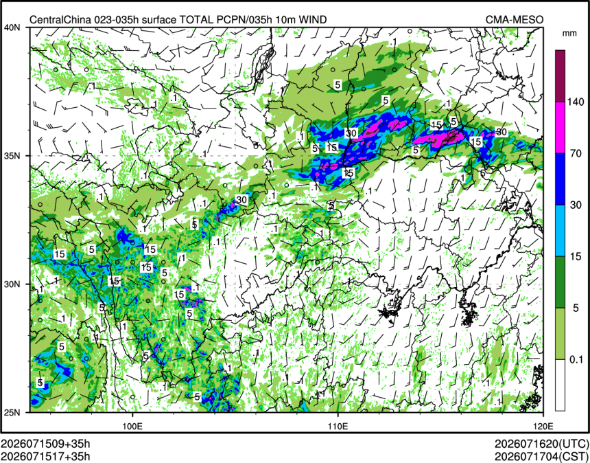 07/15 17时 +035小时