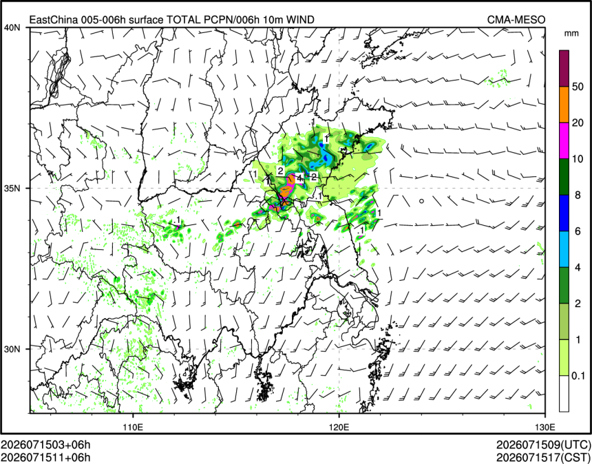 07/15 11时 +006小时