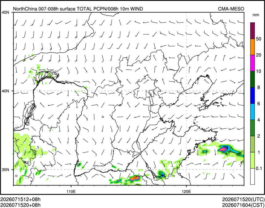 07/15 20时 +008小时
