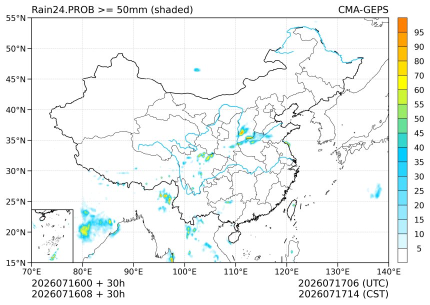 07/16 08时 +030小时