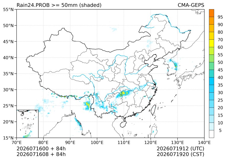 07/16 08时 +084小时