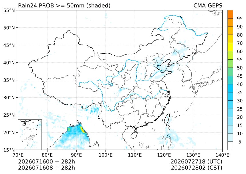 07/16 08时 +282小时