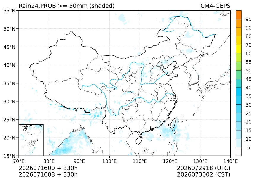 07/16 08时 +330小时