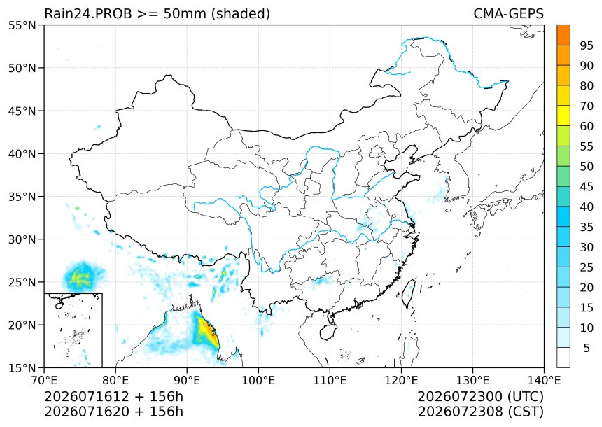 07/16 20时 +156小时