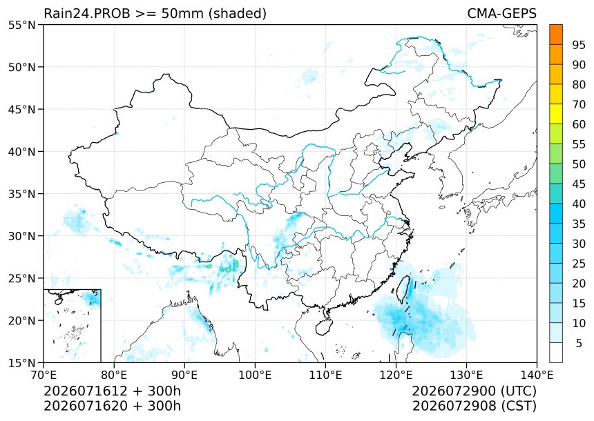 07/16 20时 +300小时