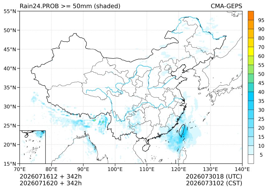 07/16 20时 +342小时