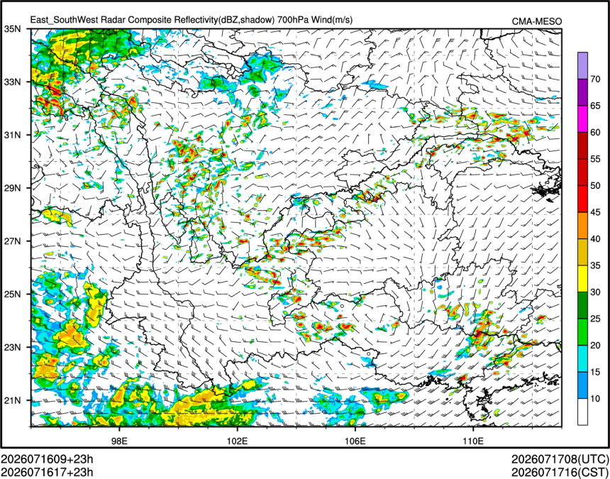 07/16 17时 +023小时