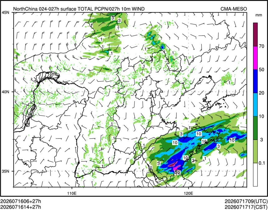07/16 14时 +027小时